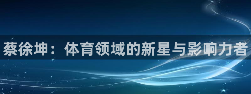 意昂是什么品牌