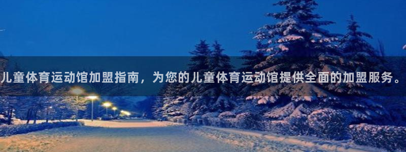 意昂的动画