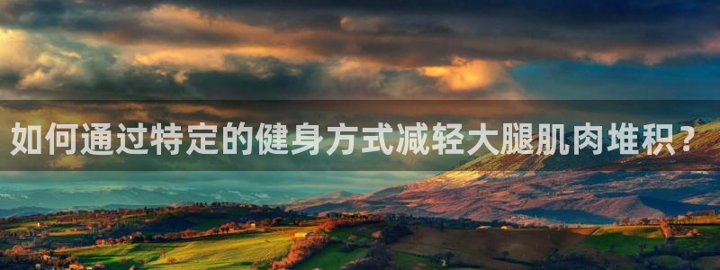 杭州意昂科技有限公司