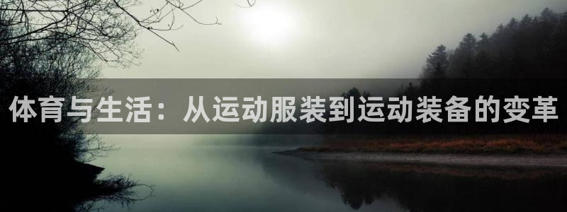 沐鸣体育