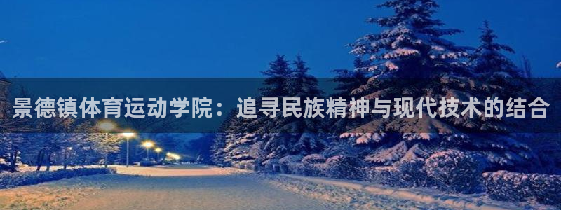 沐鸣平台