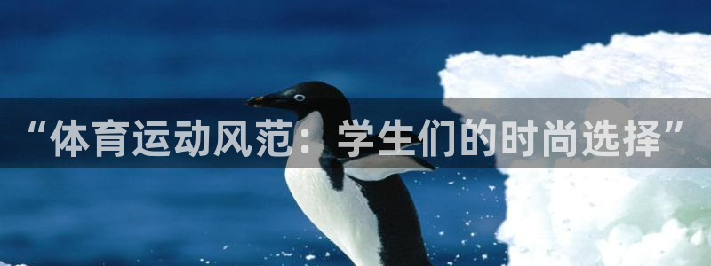 意昂5招商